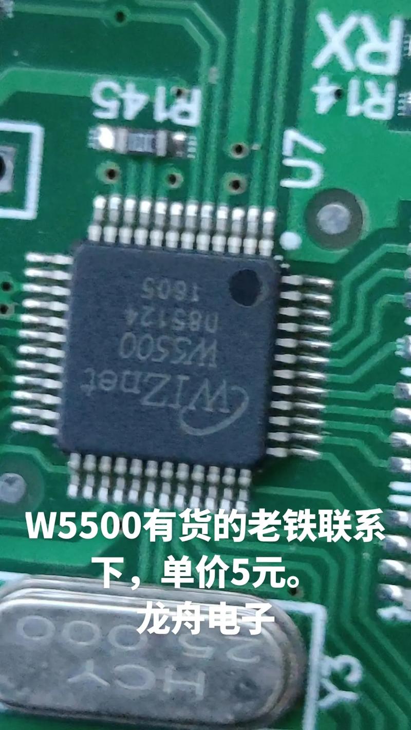 电子元器件 SMT贴片加工背后的精密世界