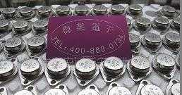 尾货处理DD15A /2N055/ 2N2955_电子元器件_世界工厂网中国产品信息库
